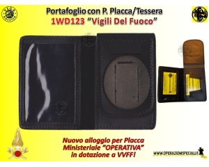 1wd123_vega