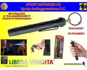 sportdefenderd2